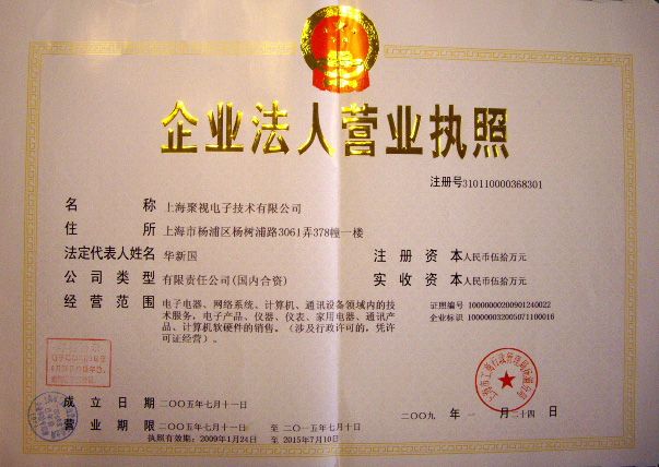 IˠII,̖20090124002