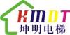 Ռݹ̲