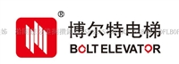 博爾特電梯商標(biāo)