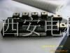 ģK PM75RLA120