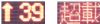 16*32c@ʾ