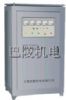 供應電梯專用穩壓器