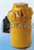 INNOVATHERM늴yINNOVATHERM