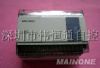 PLC|FX1N-60MT|F(xin)؛(D)