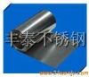 310P䓎*310P䓎