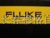 FLUKEty؃xһ