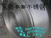 201P䓎**301P䓎(D)