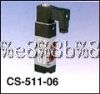 供應臺灣CS強實電磁閥CS-511-06