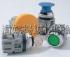 IDECo_PABN310G