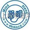  A03B-0801-C111-0D16B