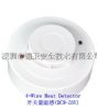 4-wire Conventional Heat Detector