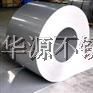 304/2BP䓾 316/2BP䓰
