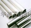 Pz 304Pb 301P䓹