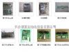 T6SY70006SY7010ɿع裬IGBTl