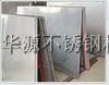 316LP܈ 316LP䓾 M316LP<footer>
<div class=