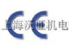 ׃lCEJC׃lGOSTJC
