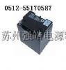 供應松下12V24AH 松下電池UPS用蓄電池 LC-X1224CH