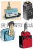 XB2 XB4