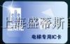 (yng)SDS݌ICϵy(tng)