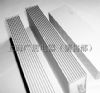 (yng)X500W20R/